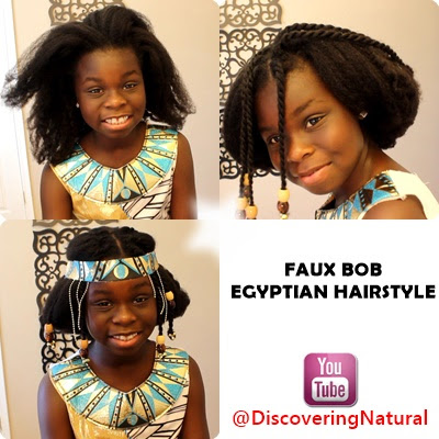 Faux Bob Egyptian Hairstyle - Cleopatra Halloween Look