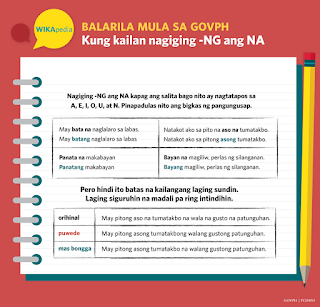 panatang makabayan poster - philippin news collections