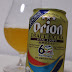 Orion Beer「Draft Extra」（オリオンビール「ドラフトエクストラ」）〔缶〕