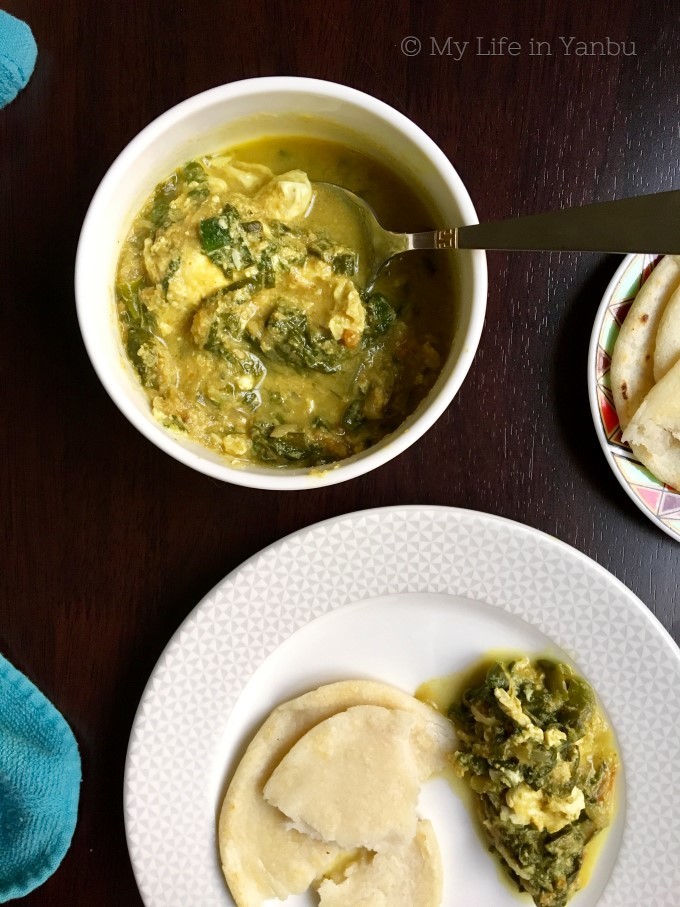 Poached Egg Curry with Spinach