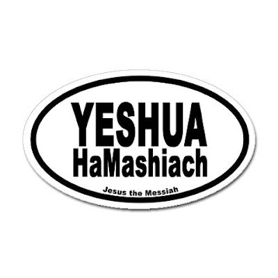 Henoch´s ChristenZionisten Blog O Come Immanuel the Hope of Israel