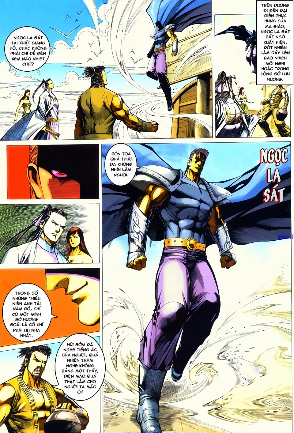 Cổ Long Quần Hiệp chap 62