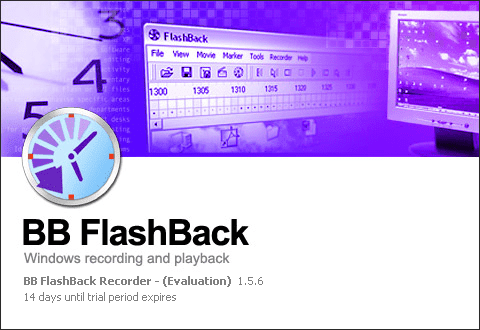Buy FlashBack Pro