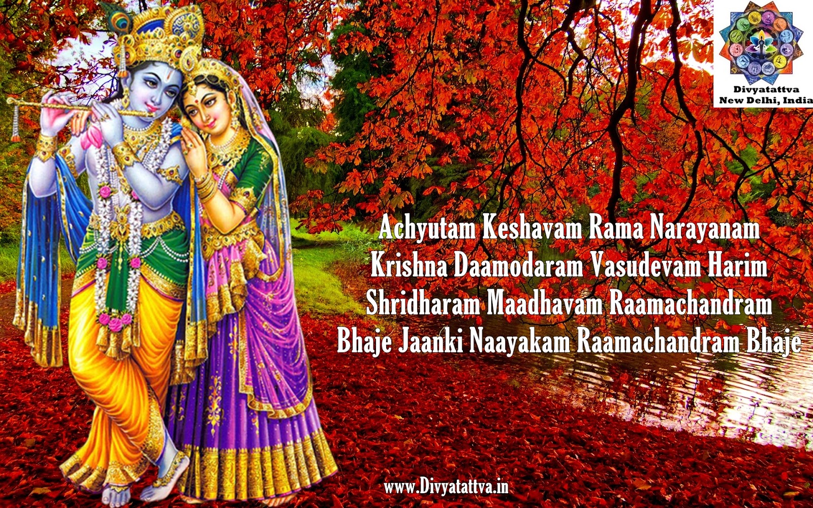 Radha Krishna HD Widescreen Wallpaper Hindu Gods Goddess Pictures