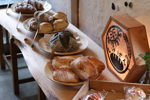 しげぱんの店内 しげぱんの店内