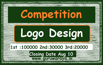 Logo Design Competition 