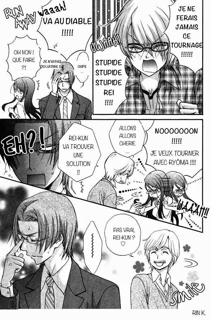 Lire Manga En Ligne: LOVE STAGE SCAN - CHAPITRE 1
