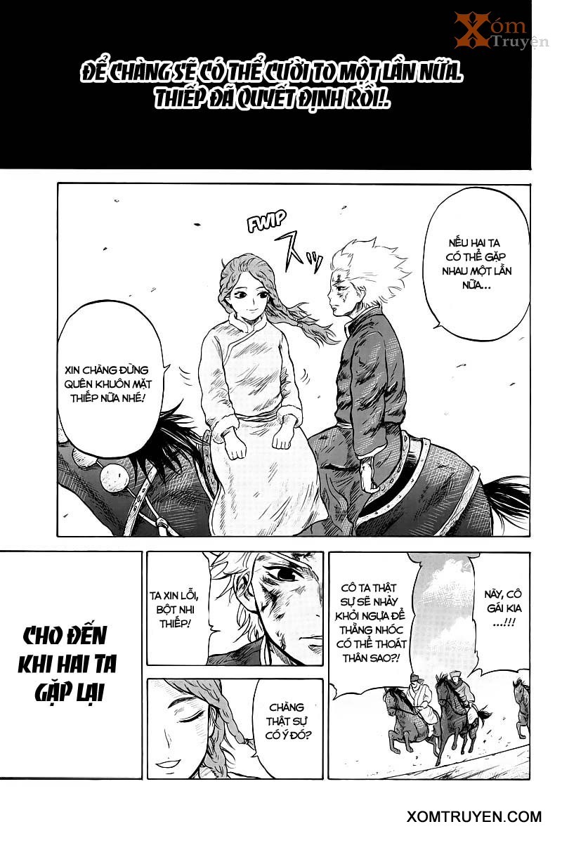 Horizon (OKADA Takuya) chap 12