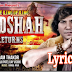 BADSHAH (Returns) - Vikram Thakor New Latest Gujrati Song 2018, gujarati songs, gujarati songs lyrics,
