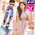 bhraman magazine pdf free download bhraman magazine pdf free download