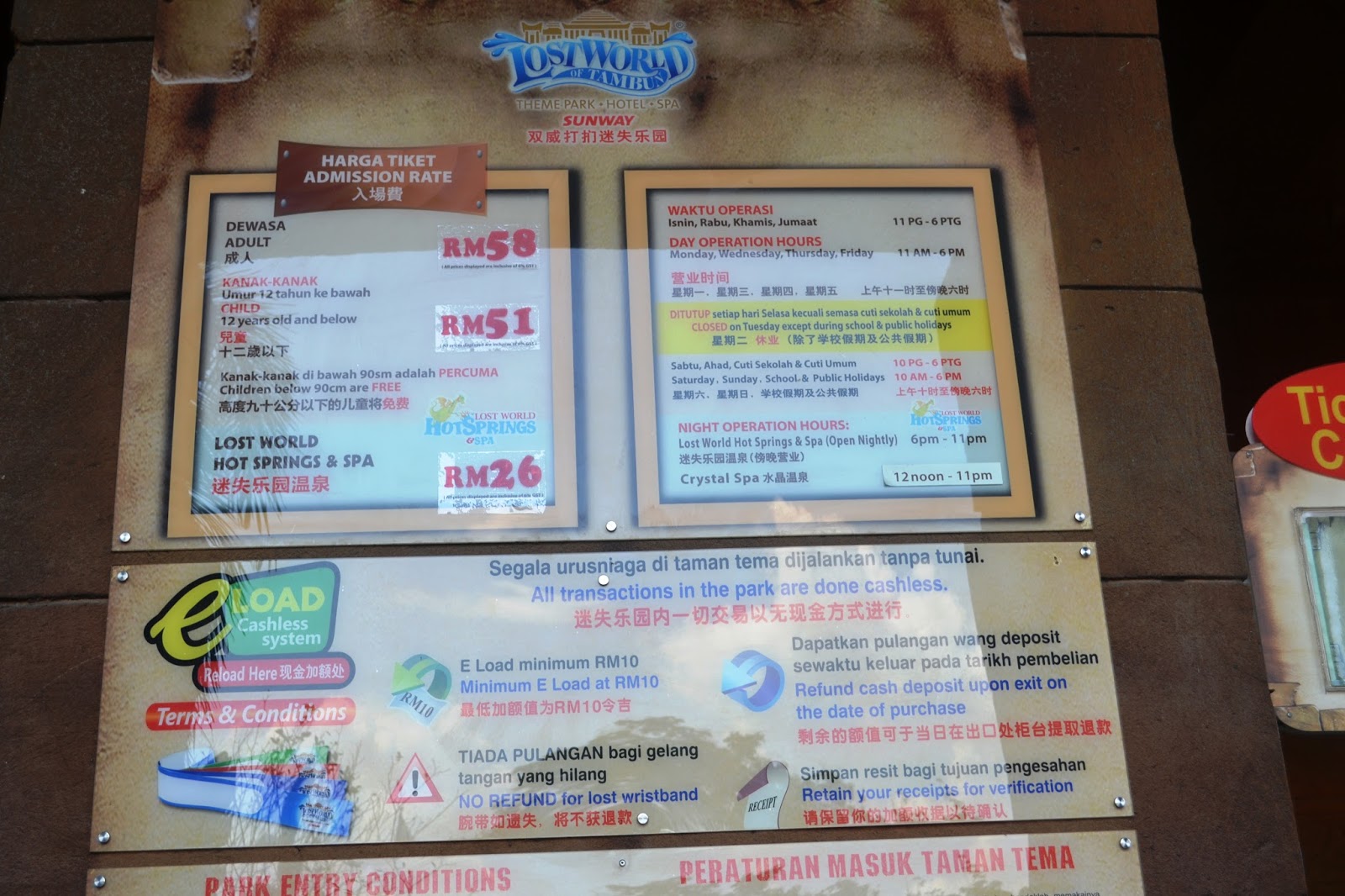 harga tiket lost world of tambun