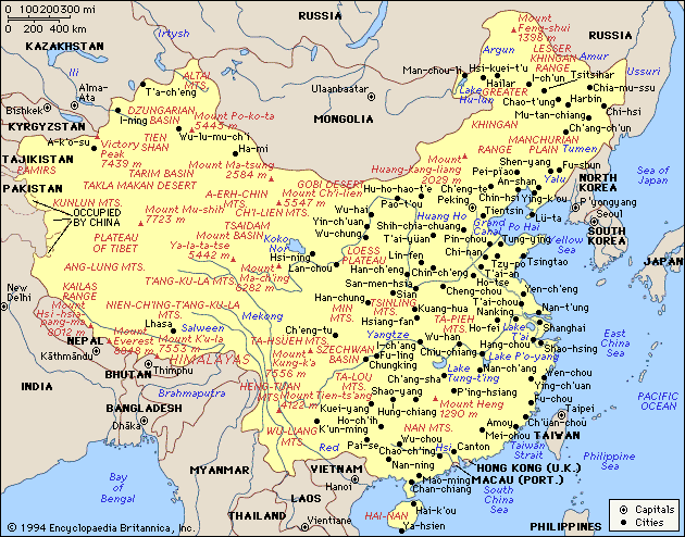China Map With Cities Printable China Map Cities Tourist