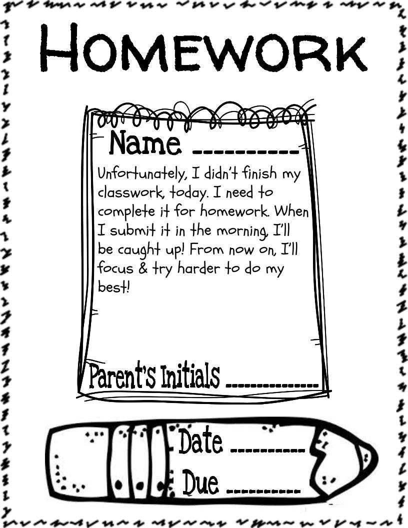 Homework pages