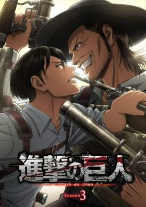 Baixar Shingeki no Kyojin Attack on titan (3ª temporada) Legendado Mkv 1080p HD Torrent Download
