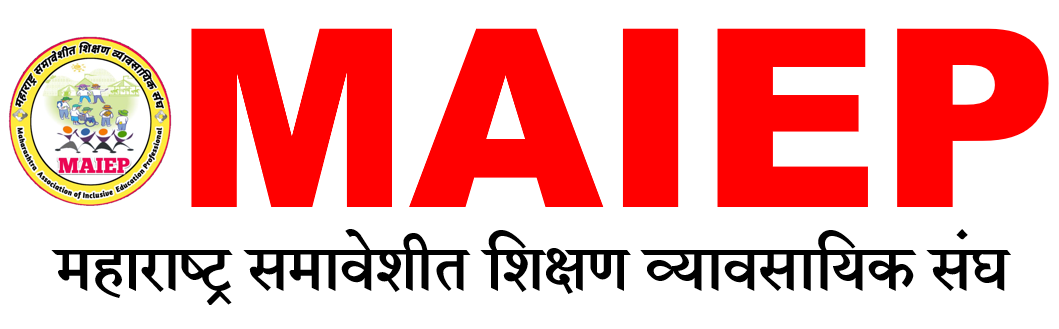MAIEP (Maharashtra Association of Inclusive Education Professional)