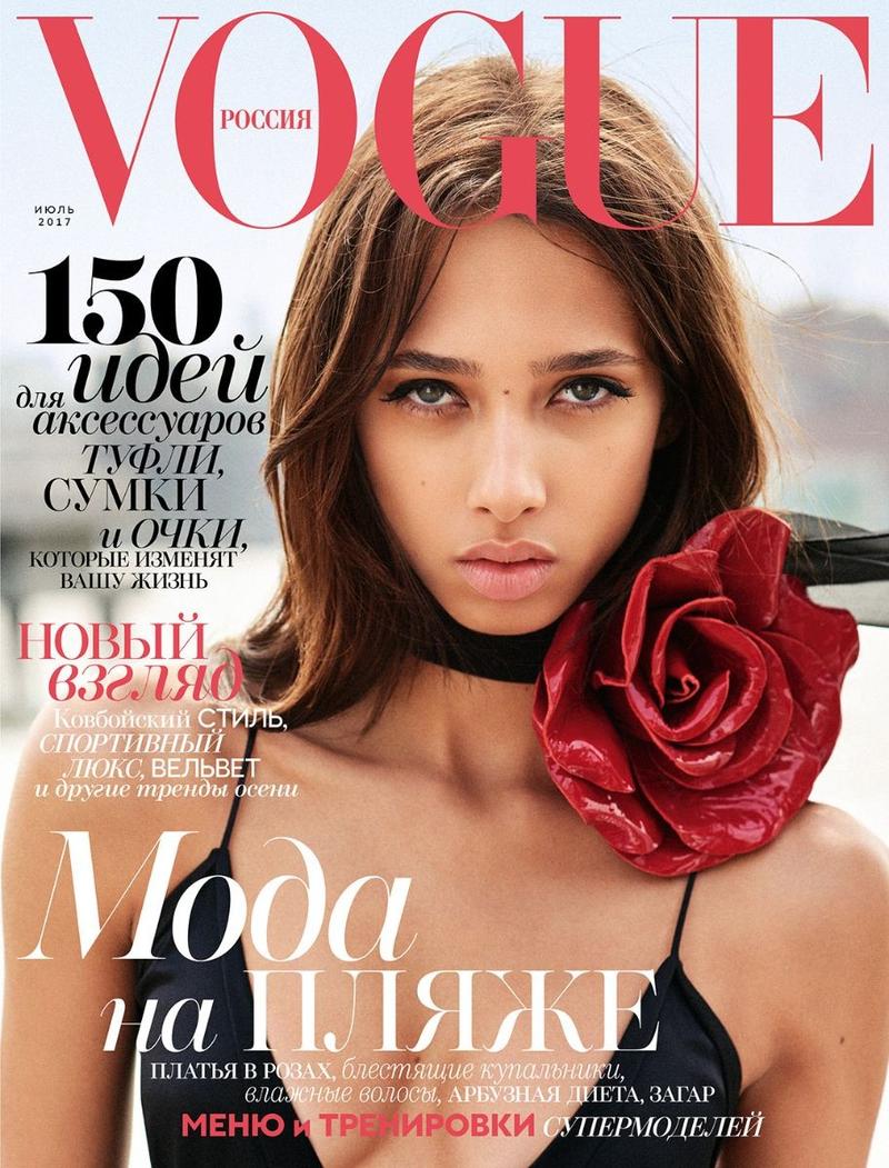 Vogue Magazine Russia April 2009 Carmen Kass and Lenny Kravitz Cover