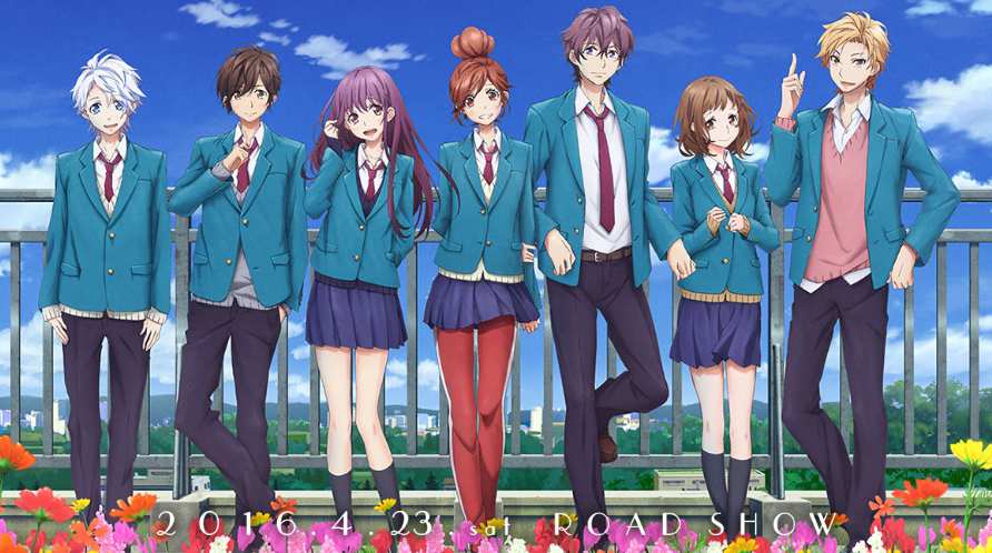 descargar Zutto Mae kara Suki deshita.: Kokuhaku Jikkou Iinkai pelicula