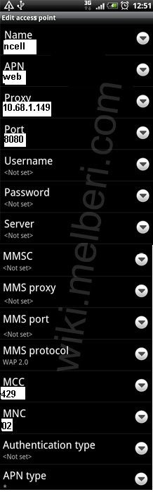 Ncell gprs Settings for Android samsung Ncell gprs Settings for Android samsung apn