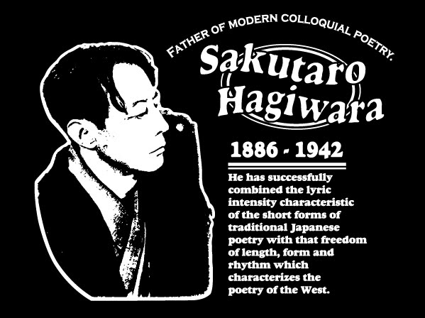 Resultado de imagen para HAGIWARA SAKUTARO