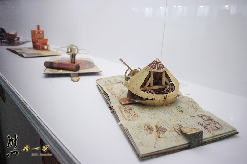 高雄國立科學工藝博物館|過年親子好去處|立體書展覽|科學活動與展覽|3D影像視覺體驗