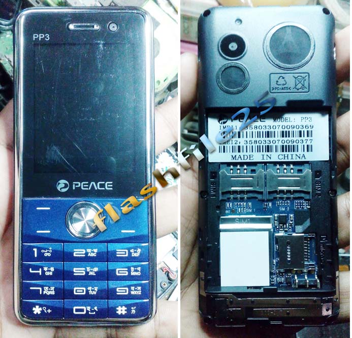 flash file for blackberry 9810 manual flash file for blackberry 9810 manual