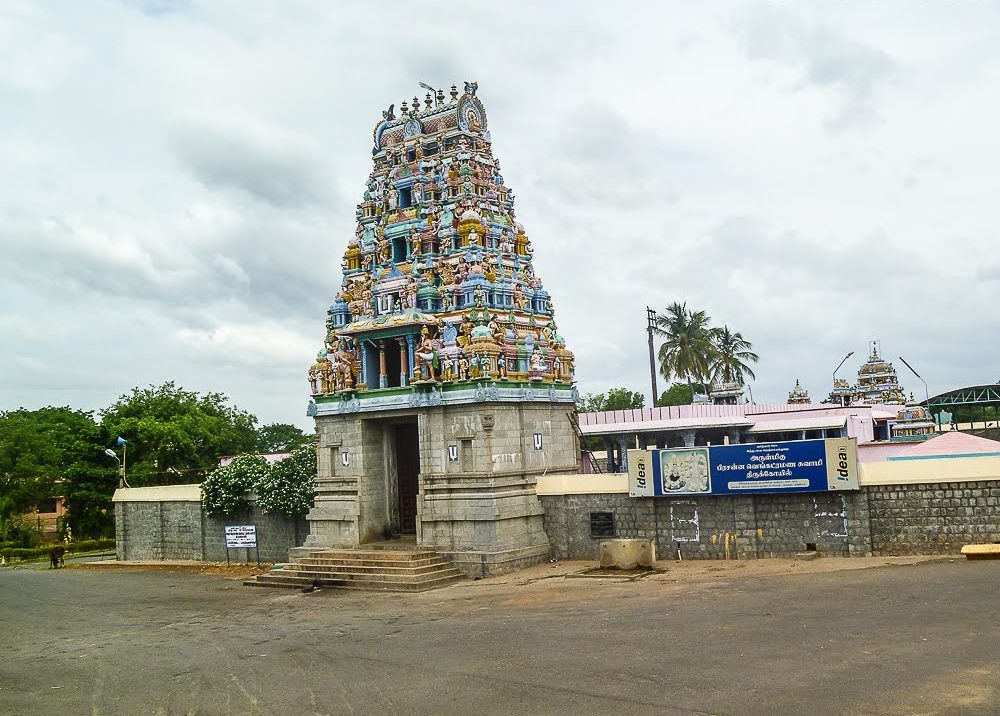 Tamilnadu Tourism Sri Prasanna Venkataramanar Temple (Chinna Tirupati