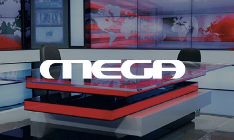 Επιστρέφει το Mega: Η πρώτη φωτογραφία μέσα από το κοντρόλ (photos ...