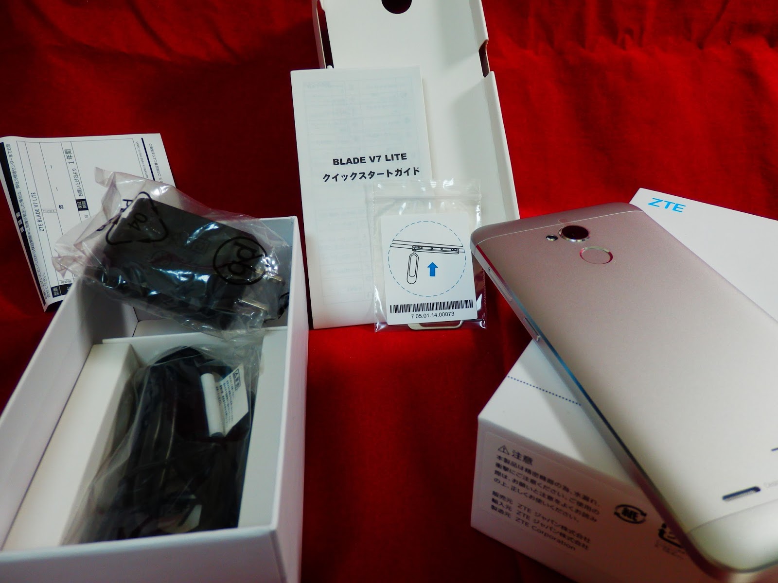 Ubuntu忘備録 Blade V7 Liteについて スマホ買いました