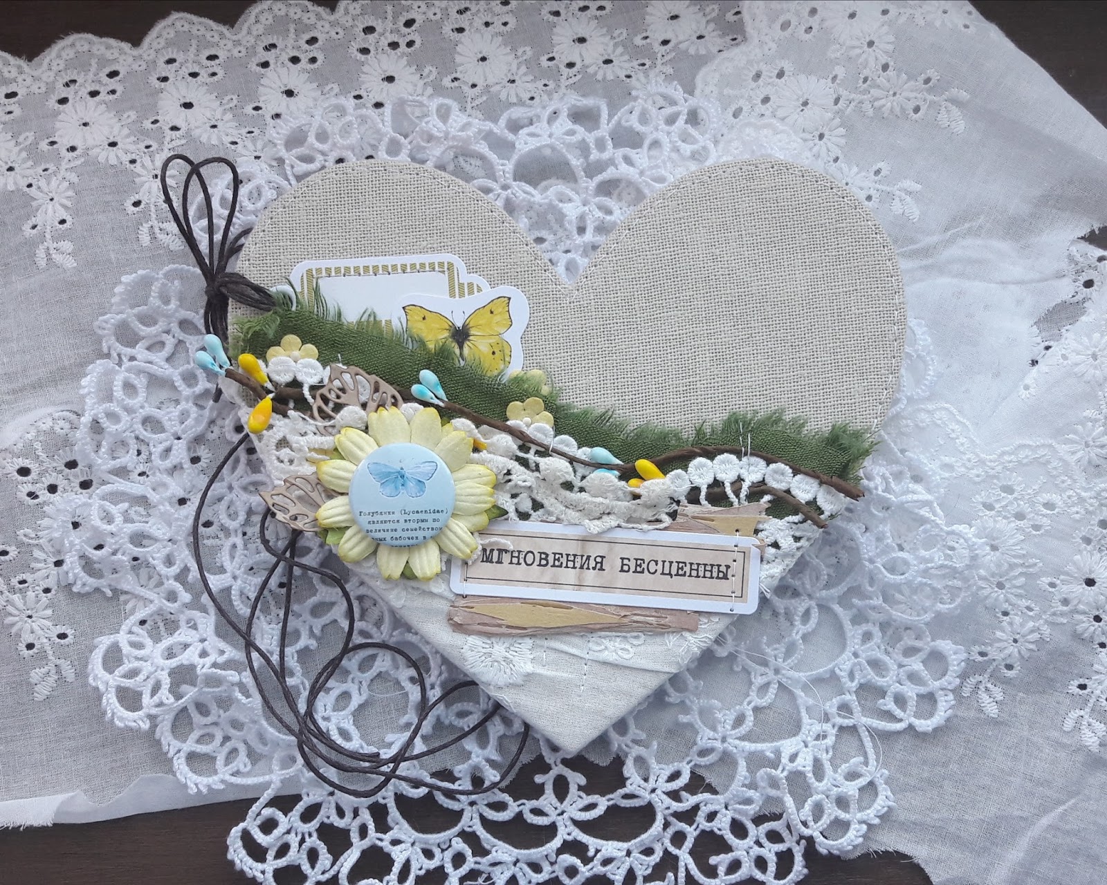 Мико геншин 2022. Драгоценный мгновения. Драгоценный мгновения. Коллекция драгоценных мгновений. Драгоценный мгновения.