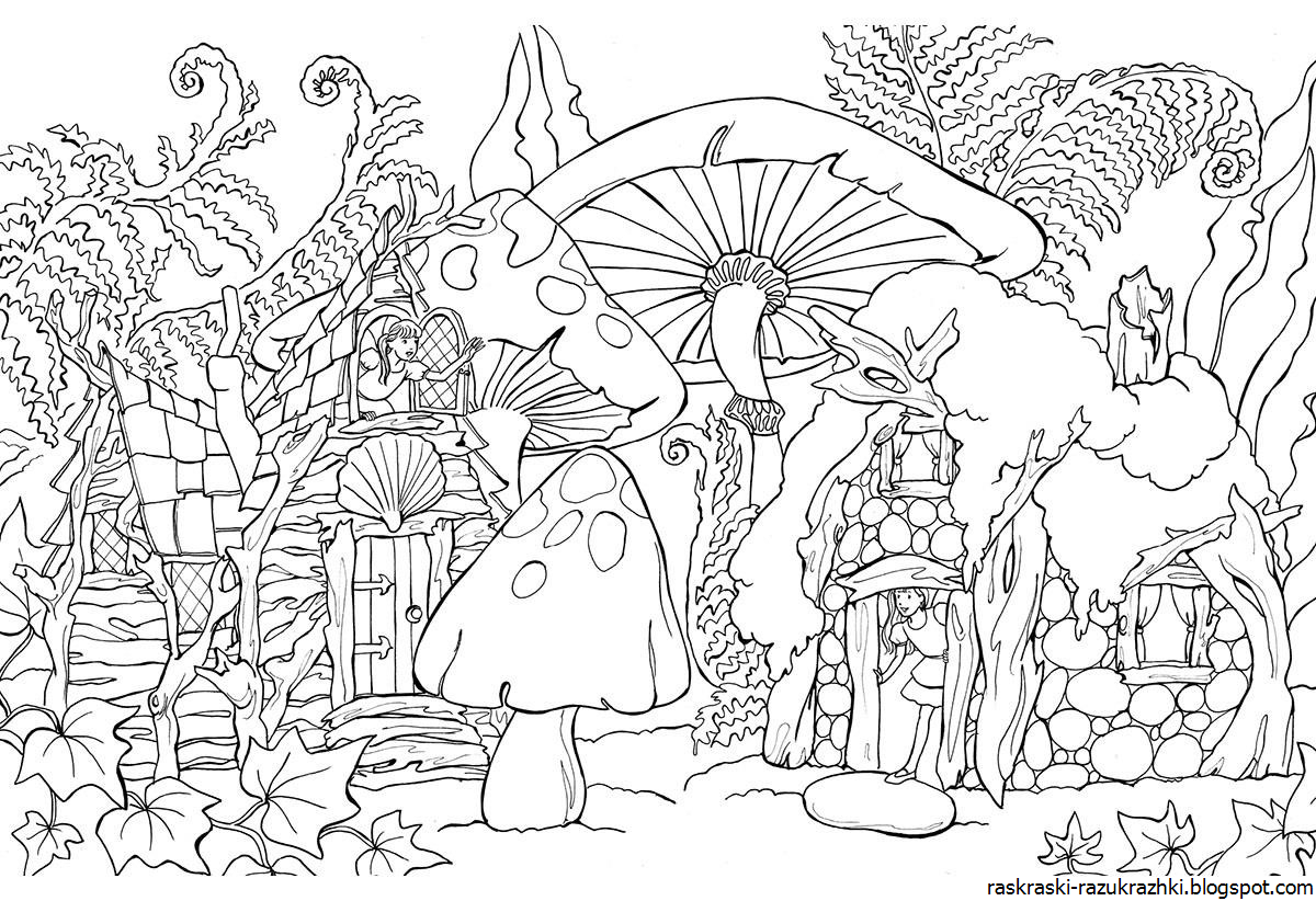Раскраска Для Девочек Природа Распечатать
