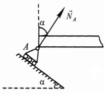 %25D1%2588%25D0%25B0%25D1%2580%25D0%25BD%25D0%25B8%25D1%2580%25D0%25BD%25D0%25BE %25D0%25BF%25D0%25BE%25D0%25B4%25D0%25B2%25D0%25B8%25D0%25B6%25D0%25BD%25D0%25B0%25D1%258F Как выглядит шарнирно подвижная опора