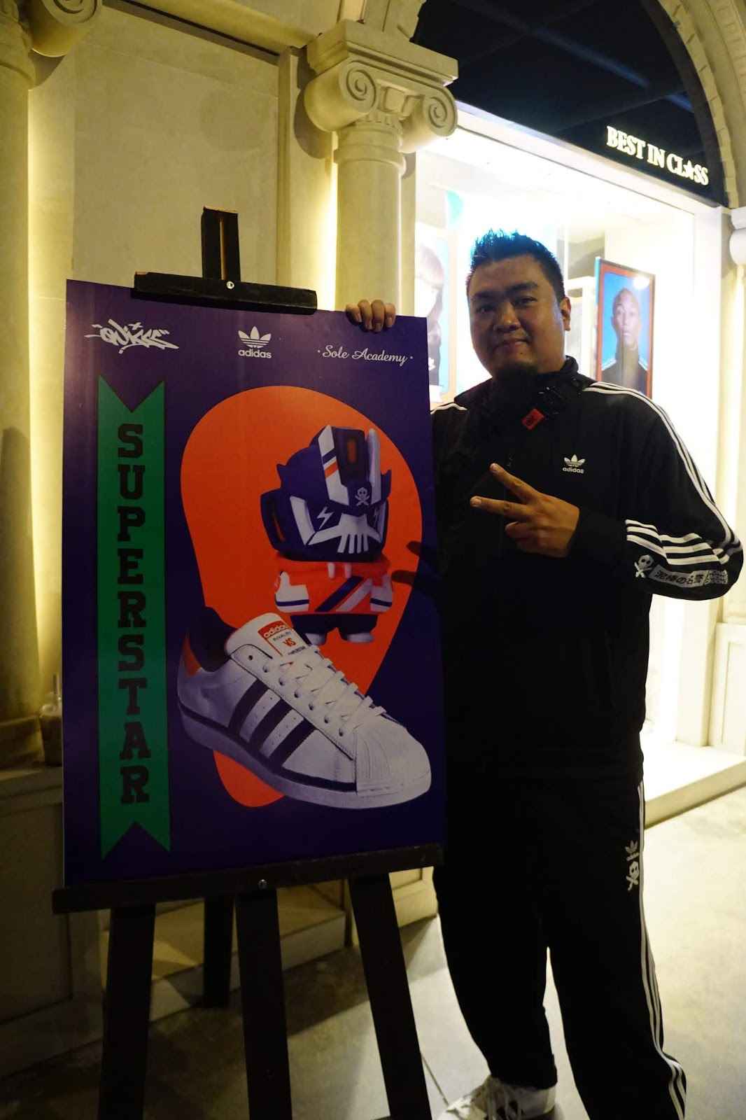 GeekMatic!: Sights & Highlights | Quiccs + adidas Superstar Launch