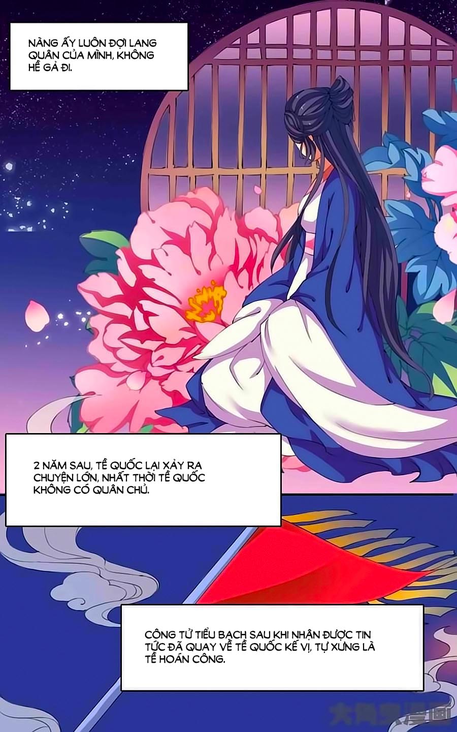 Thấu Ngọc Từ Chap 26 - Next Chap 27