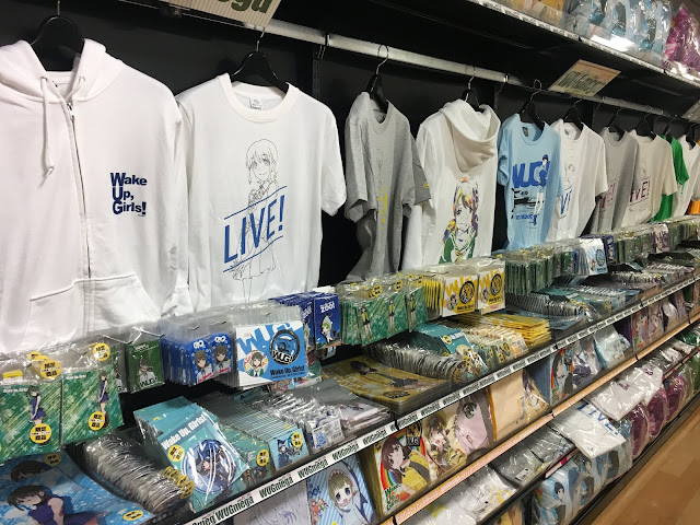 縱然日子 日本東北day6 仙台市wake Up Girls 聖地巡禮