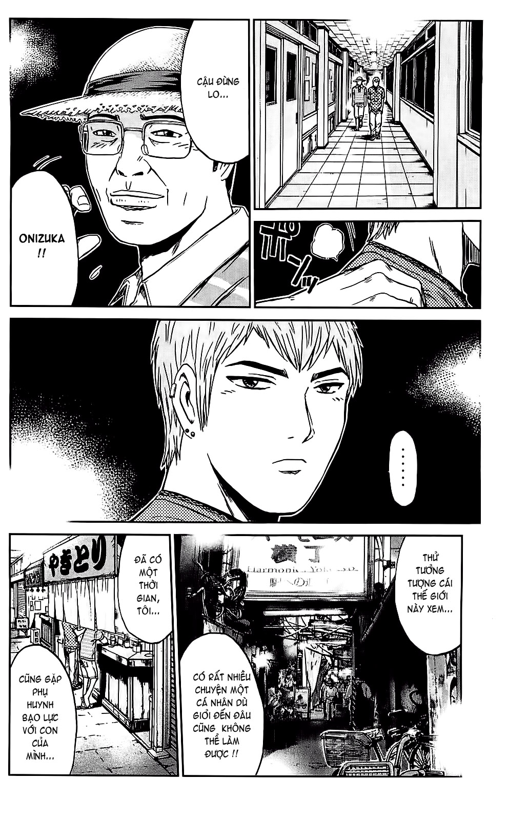 GTO - Shonan 14 Days chap 65