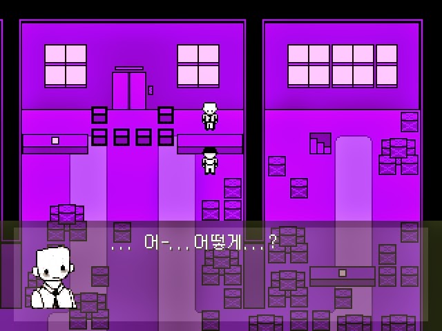 심오하고 독특한 세계관의 쯔꾸르 게임 OFF 4화 | 인스티즈