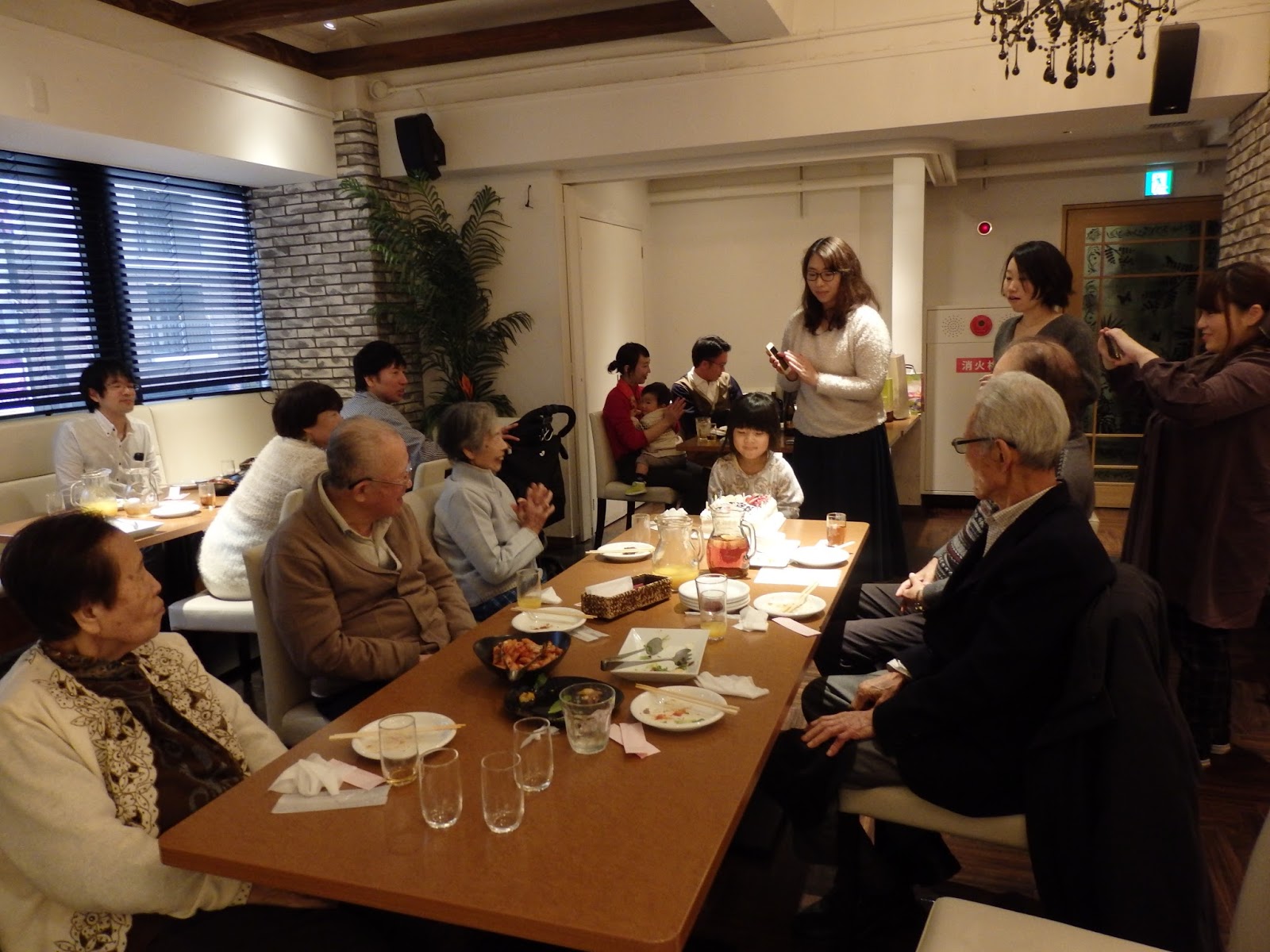 森林を守るバナナくらぶ ９２歳の誕生日会