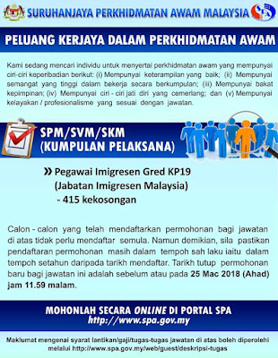 Jawatan Kosong Jabatan Imigresen Malaysia 2018