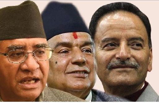 देउबा पौडेलको लागि तस्बिर परिणाम