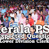 Kerala PSC Model Questions for LD Clerk - 20
