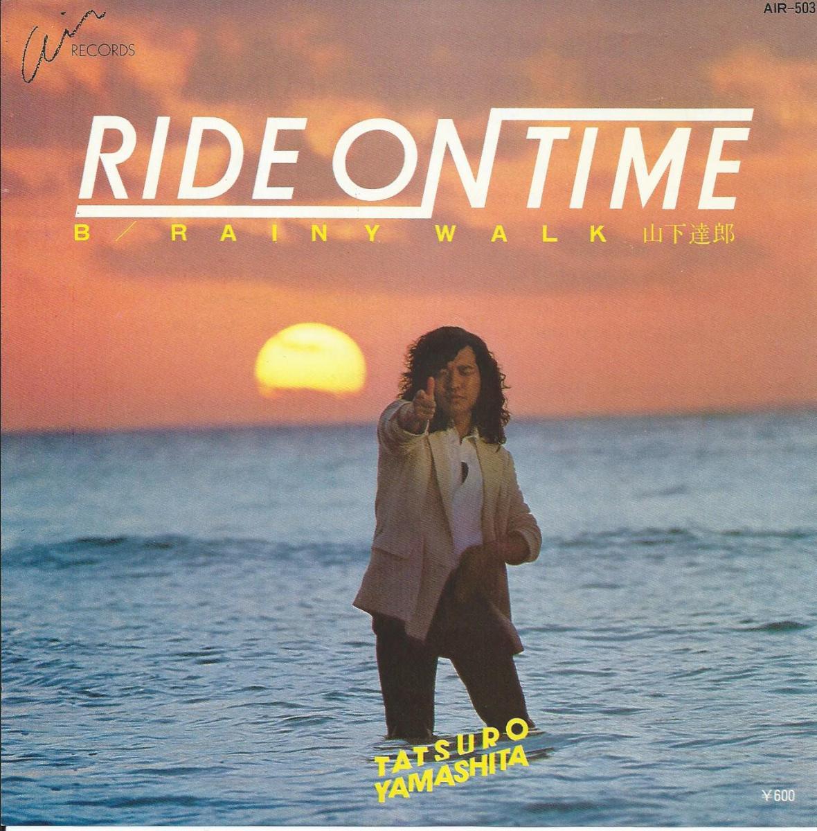 Ride On Time Yamashita Rar Download
