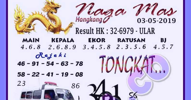 ങ Prediksi gucci mas hk hari ini  ණ 