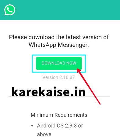 Whatsapp ko download karna chahte hai kaise kare in hindi