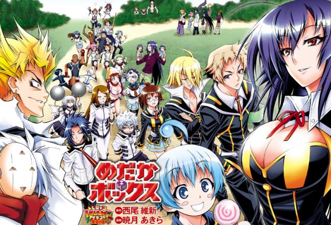 25 Daftar Anime Martial Arts Terbaik Dan Terpopuler Animenoem
