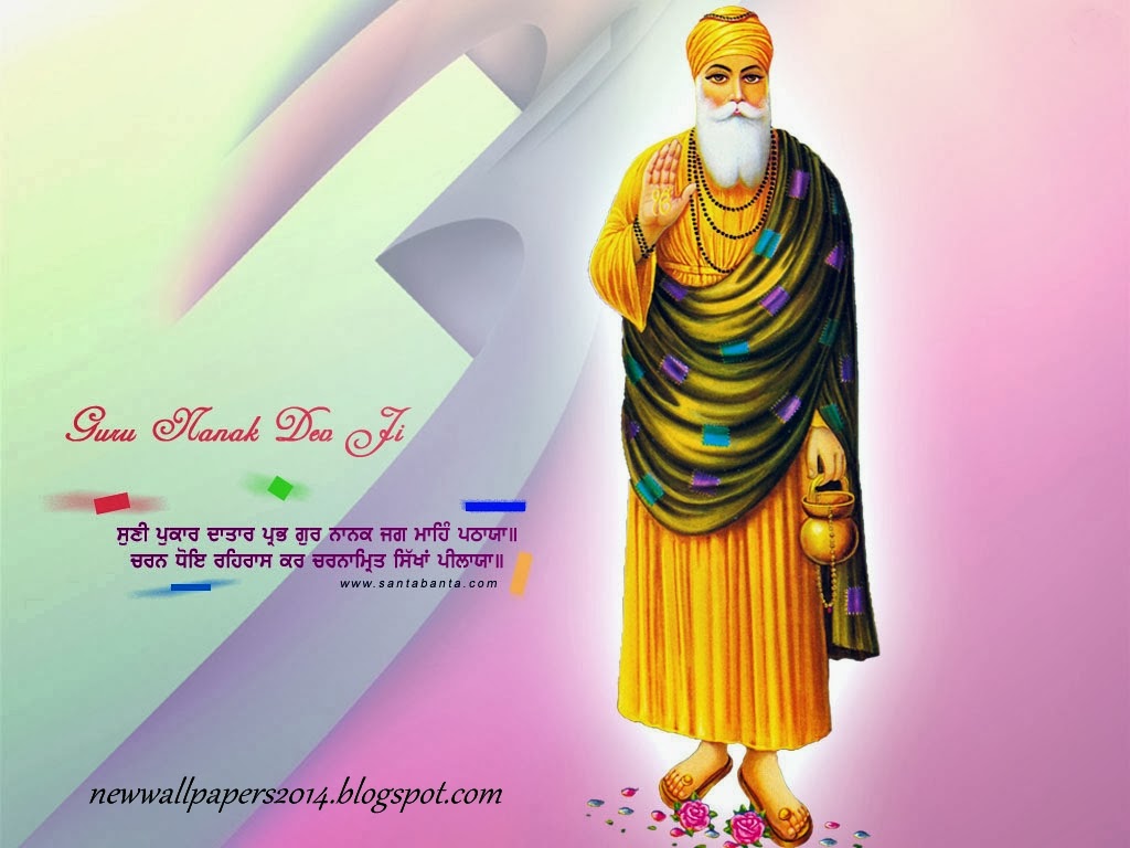 Guru Nanak Dev Ji Pictures - Guru Nanak Dev Ji HD Wallpapers - Hd