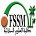 Candidats convoqués au concours des Masters de la FS Semlalia - Marrakech 2019-2020