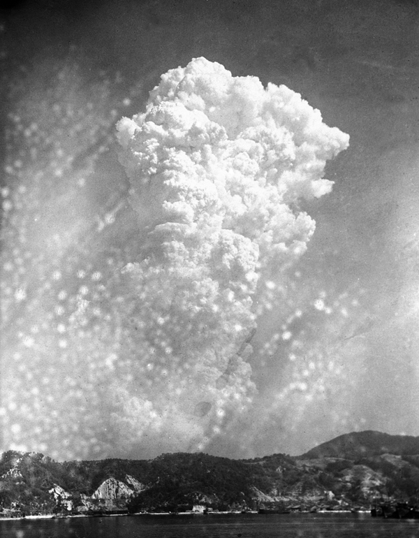 Was the Atomic Bomb Dropped on Hiroshima