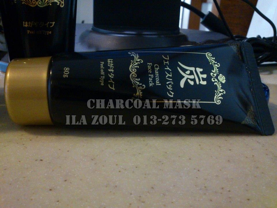 SERLAHKAN KECANTIKANMU CHARCOAL FACE MASK (KOREA)