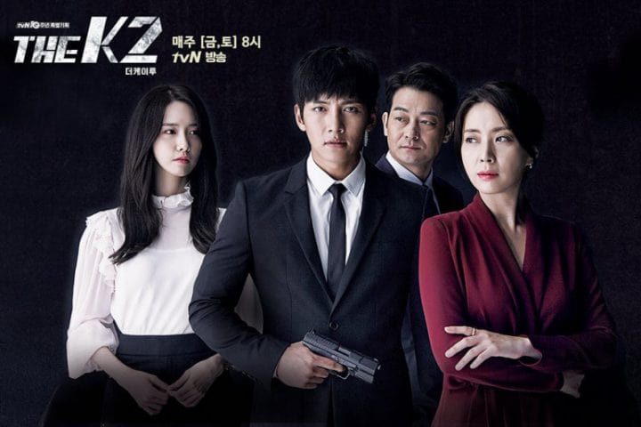 Download Drama Korea The K2 Sub Indo Batch