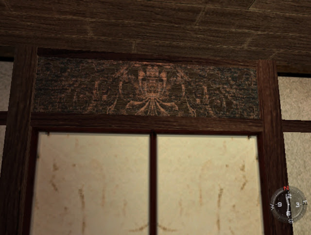 In-game screenshot: Ine-san's room